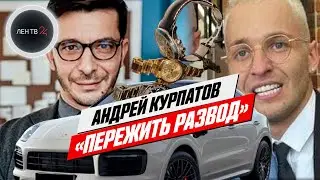 Доктор Курпатов и его скандал | Как история с Иевским подмочила блестящее реноме психотерапевта