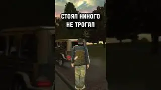 ДОБРЫЙ ЧЕЛОВЕК ПОДАРИЛ МНЕ ГЕЛИК В SMART RP Играю в SMART RP Сервер: 03 Промо: ES #smartrp #crmp