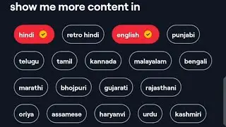 Vi App Music Language Change | Vi App Me Song Language Change Karna Sikhe