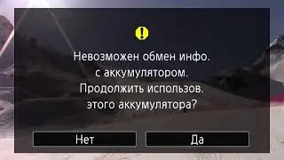 Кубок России по сноуборду параллельный слалом - гигант, V этап (финал), Сочи