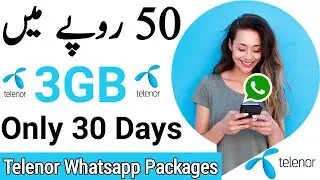 Telenor Whatsapp Packages | Telenor Whatsapp Package Monthly | Telenor Whatsapp Pkg Monthly Code