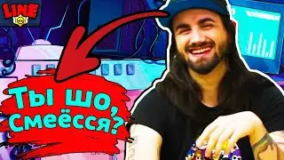 Разработчики о Радиостриме! Новости Лайна Бравл Старс | Brawl Stars