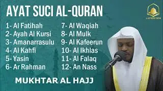 Alquran Dengan Suara Yang Sangat Indah | Alfatiha, Alkahfi,Yasin,Alwaqia, Arrahman,Almulk Almoeathat