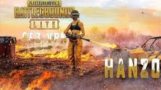 PUBG LITE ЧЕРЕЗ ПРОКСИ И ЛАУНЧЕР! БЕСПЛАТНЫЙ ТАЙСКИЙ ПАБГ НА СЛАБЫЕ ПК