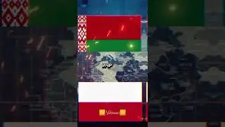 Беларусь против Польши