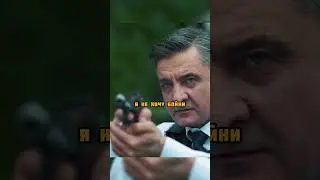 Опера под прикрытием встретились с СОБРом 😳 #фильм #сериал #кино