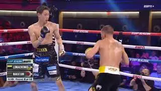 VASYL LOMACHENKO (Ukraine) VS MASAYOSHI NAKATANI (Japan) HIGHLIGHTS - Nakatani Beaten Badly