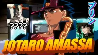 HOMENS FORTES EM POSES GULOSAS ANOS 90 - JOTARO AMASSANDO TUDO