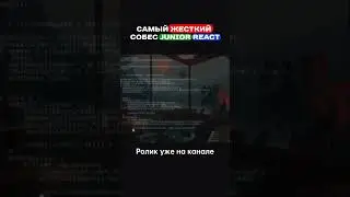 #developers