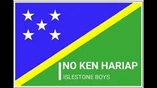 islestone boys - no  ken hariap (2020)