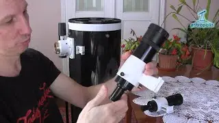 Назавжди відрегульований шукач телескопа