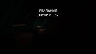 Страшные Звуки в Подвале Привет Сосед | Hello Neighbor
