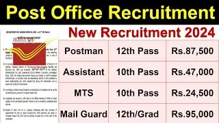 Post Office New Recruitment 2024|Post Office Vacancy 2024|Sarkari Today News job|Govt Jobs Sep 2024