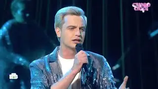 Алексей Гоман 