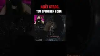 Напряженка metro last light 