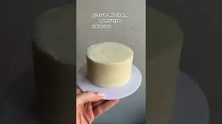 Как покрыть бенто торт идеально? Как выглядит бенто торт с черновым покрытием.