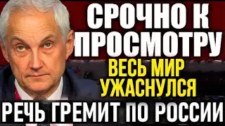 Это будет нокаут - Мы вас предупредили, дальше думайте сами! «Скоро начнётся VOЙНА с Россией».