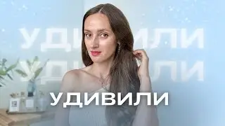 ТОП 9 💥 КРАСИВО РАСКРЫЛИСЬ В ЖАРКУЮ ПОГОДУ ☀️🌡️ 