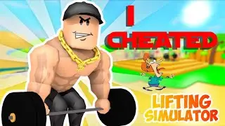 I CHEATED IN STRONGMAN SIMULATOR