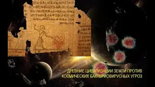 2022 08 02 Коронавирус  - последствия
