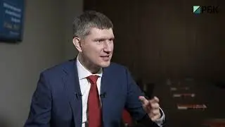 Интервью: Максим Решетников — министр экономического развития РФ