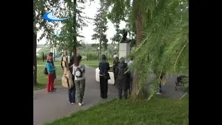 ПУШКИНСКИЙ ДЕНЬ