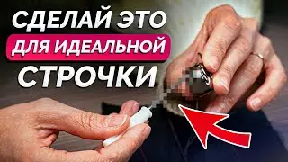 Как ПРАВИЛЬНО настроить НАТЯЖЕНИЕ нити в швейной машинке?