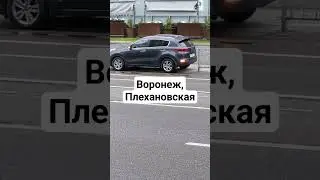 сколько можно гадить людям на голову