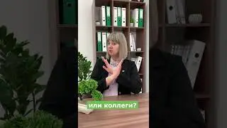 Кто-то узнает, что я банкрот?