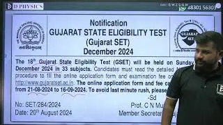 | Gujrat SET Exam  Notification | New Batch Starts From 26 August | D PHYSICS |