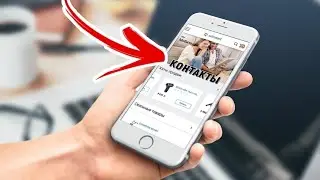 Секреты IMO 2021 контакти иморо запретить кунед