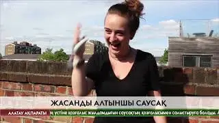 Америкалық ғалымдар жасанды алтыншы саусақ ойлап шығарды