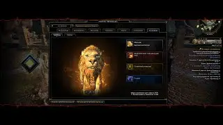 не прощелкать | выпал рыжик | Neverwinter м20 