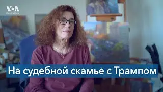 Бут, Царнаев, Трамп: галерея непростых портретов