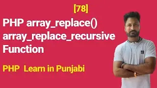 array_replace() PHP Function | PHP array_replace_recursive() Function