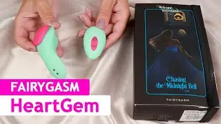 FAIRYGASM: HeartGem - вібратор у трусики, на магніті, пульт ДК, працює в 9 режимах вібрації