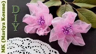 Новинка + лайфхак - Цветы на стебле из органзы своими руками | канзаши | мк | DIY | Mariya | flower