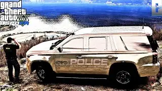 LSPDFR Live!!🔴 | DEA Patrol!! | #JCookGrime | #GTAV | #PoliceMod | #criminaljusticelive