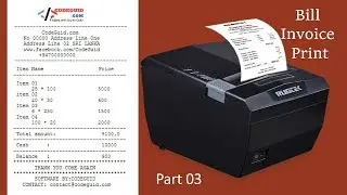 Invoice/bill receipt create and print using graphics 2d| thermal receipt printer system - part 03.