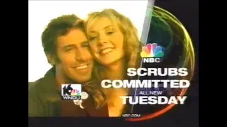 WNDU commercials, 2/20/2005