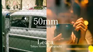 A day of Leica Street Photography in Shibuya where photo place to visit in tokyo, Japan | Leica M11