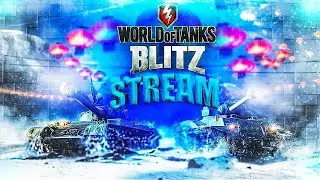 ВКАЧИВАЕМ ТОПОВОГО ЁХА/WoT Blitz СТРИМ