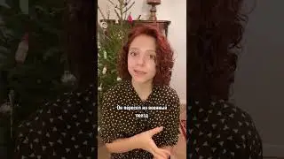 Зинаида Серебрякова вышла замуж за двоюродного брата!