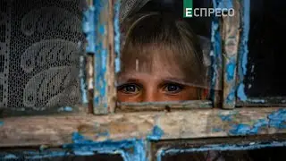 Як війна впливає на дітей? | Pro здоров'я