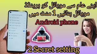 Android phone ko branded phone bnay😱😱 yes #android phone #branded phone