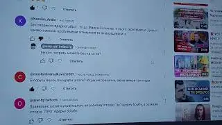 Чому українці все ще дивляться на Світ очима Солоніна? Нащо тоді лити кров: свою та солоніних?