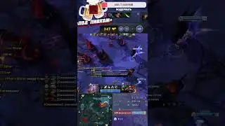 СИЛА НЕВОЛИ ✅ DOTA 2 (№152) 