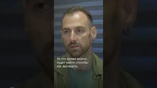 Как снизить риск призыва и мобилизации на войну 
