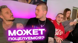 В ГОСТЯХ У GOODY / АНАР и ПИНК УГАРАЮТ НА ЗАКРЫТОЙ ТУСОВКЕ в ТАТУ САЛОНЕ