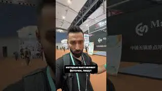 Никогда не заказывай товар на Alibaba